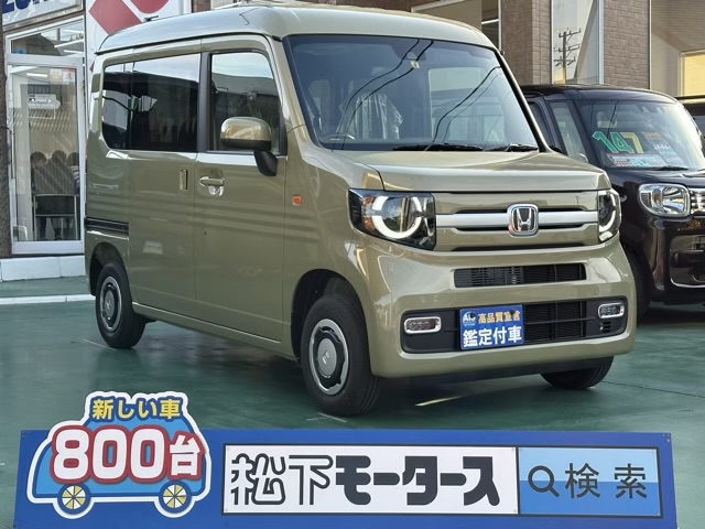 N-VAN(ホンダ)届出済未使用車全体拡大