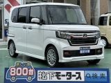 N Boxホンダ未使用車 新古車 中古車は松下モータース1p