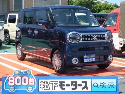 ワゴンＲスマイル(スズキ)新車見本展示有 全体