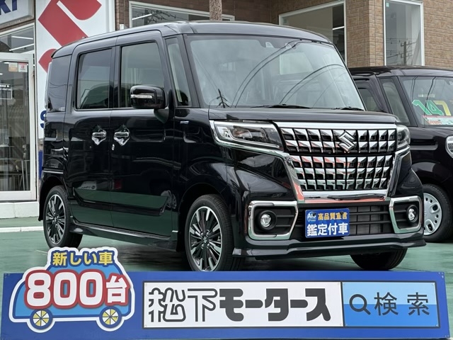 スペーシア(スズキ)届出済未使用車 0