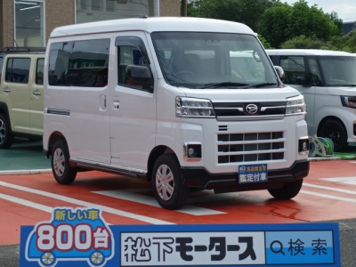 アトレー(ダイハツ)新車見本展示有 全体