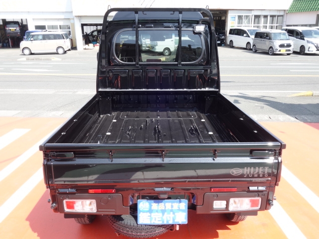 ハイゼット(ダイハツ)新車見本展示有 7