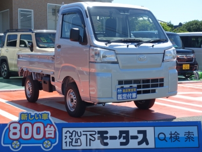 ハイゼットトラック(ダイハツ)新車見本展示有 全体