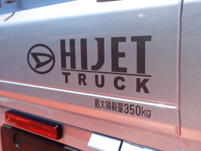 ハイゼットトラック(ダイハツ)新車見本展示有 前席内装