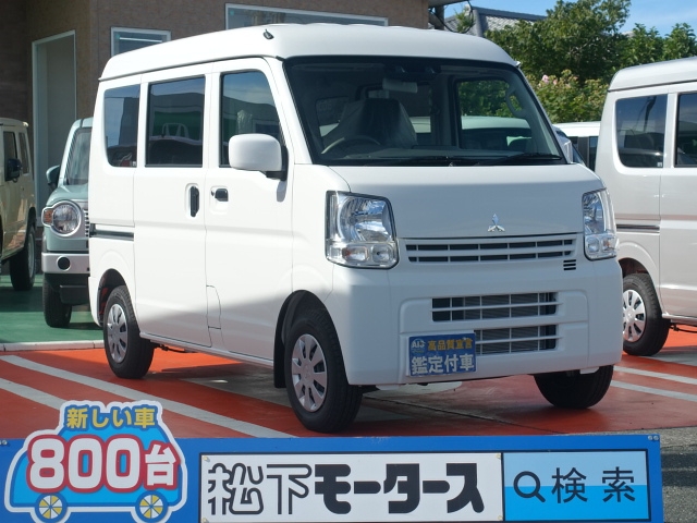 エブリイバンのOEM(スズキ)届出済未使用車全体拡大