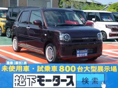ミラトコット(ダイハツ)新車見本展示有 全体