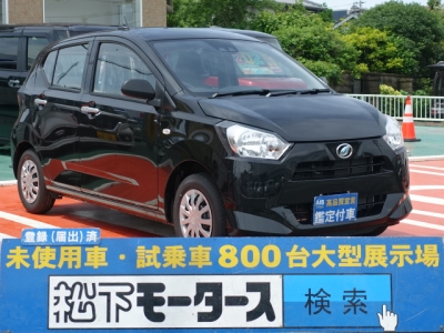 ミライース(ダイハツ)新車見本展示有 全体