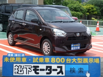 ミライース(ダイハツ)新車見本展示有 全体