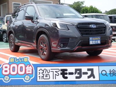 フォレスター(スバル)新車見本展示無 全体
