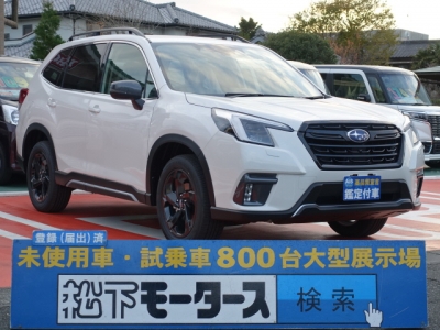 フォレスター(スバル)新車見本展示無 全体