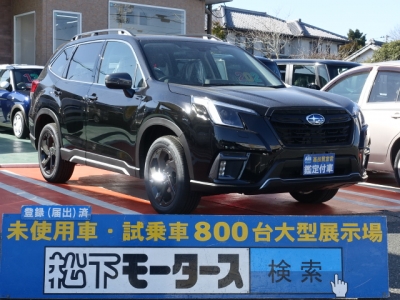 フォレスター(スバル)新車見本展示無 全体