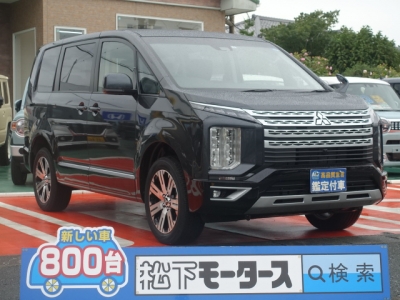 デリカD:5 4WD(三菱)レンタ登録済未使用車 全体