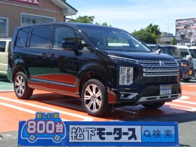 デリカD:5 4WD(三菱)レンタ登録済未使用車 全体