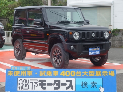 ジムニー(スズキ)新車見本展示有 全体