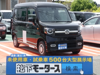 N-VAN(ホンダ)未使用車展示有 全体