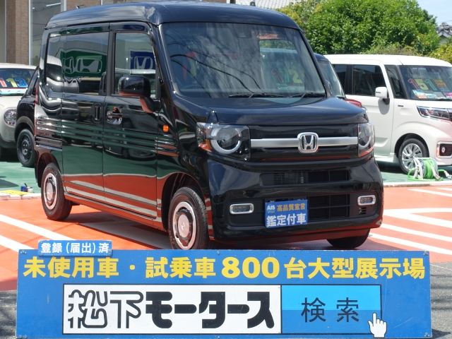 N-VAN(ホンダ)未使用車展示有全体拡大