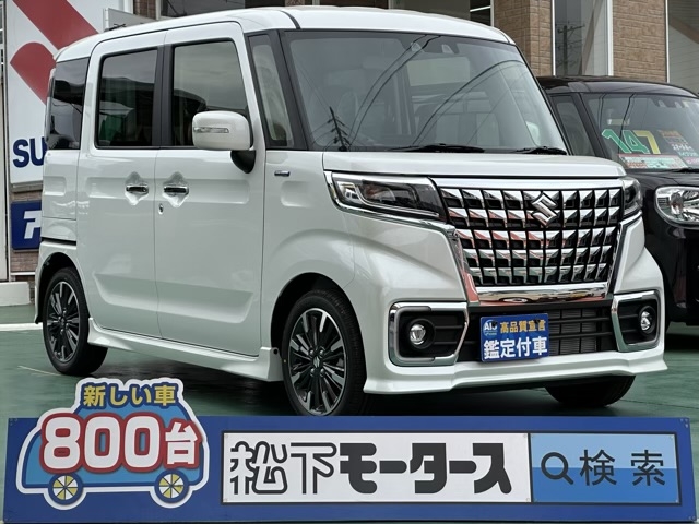 スペーシア(スズキ)届出済未使用車 0