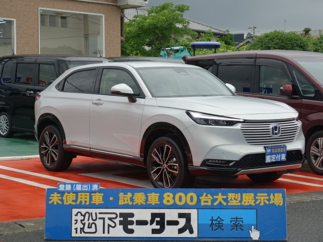 ヴェゼル(ホンダ)未使用車展示無全体拡大
