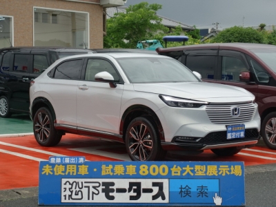 ヴェゼル(ホンダ)未使用車展示無 全体