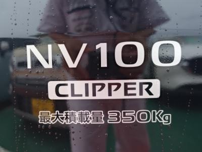 NV１００クリッパー(ニッサン)届出済未使用車 内外装写真他１