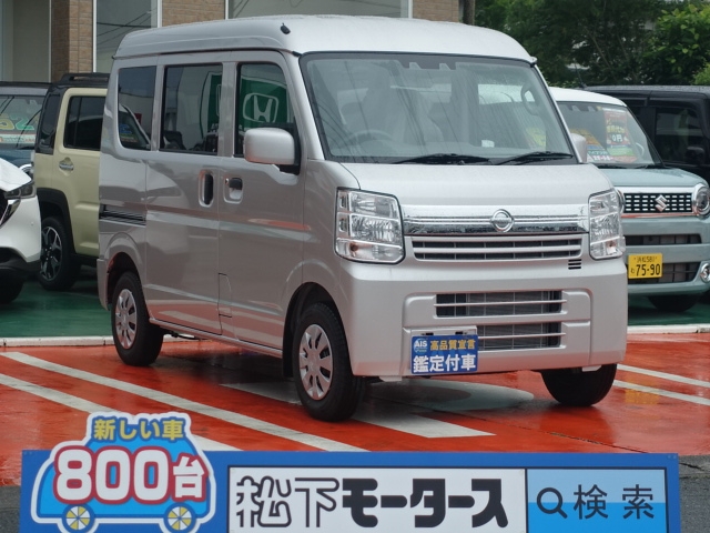 NV１００クリッパー(ニッサン)届出済未使用車全体拡大