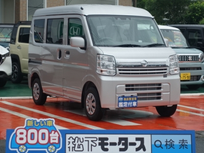 NV１００クリッパー(ニッサン)届出済未使用車 全体