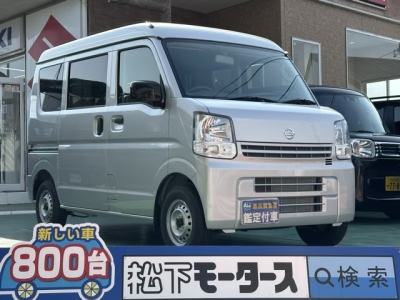 NV１００クリッパー(ニッサン)届出済未使用車 全体