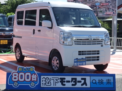 エブリイバンのOEM(スズキ)届出済未使用車 全体