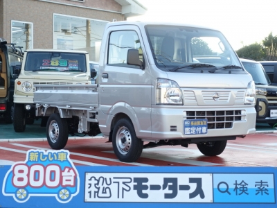 キャリイトラックのOEM(スズキ)届出済未使用車 全体