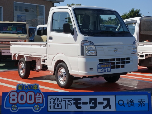 キャリートラック(スズキ)届出済未使用車 0