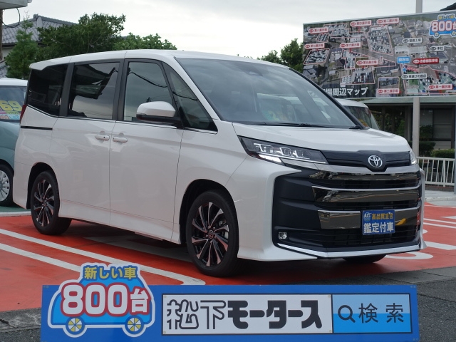 ノア(トヨタ)新車見本展示有 0