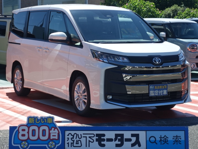 ノア(トヨタ)登録済未使用車全体拡大