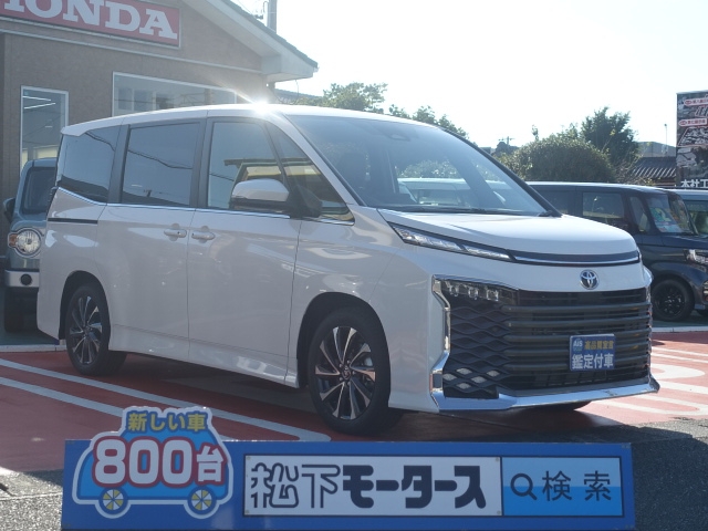 ヴォクシー(トヨタ)登録済未使用車 0