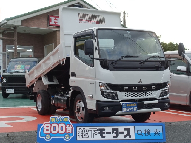 キャンター(三菱)登録済未使用車全体拡大