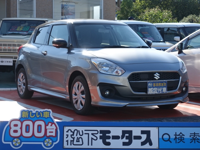 スズキ スイフト Xrリミテッド 全方位カメラは未使用車 新古車 中古車大型展示場 松下モータース 静岡県 No