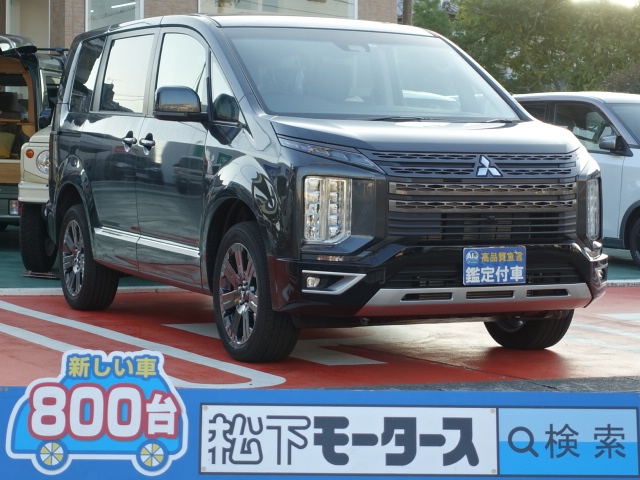 デリカD:5 4WD(三菱)レンタ登録済未使用車全体拡大