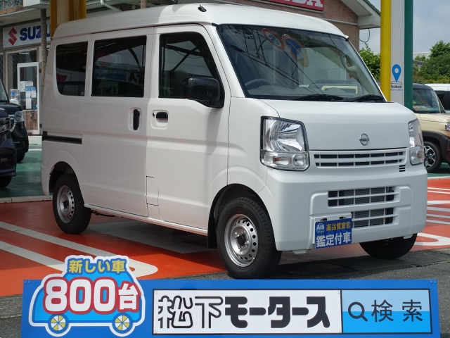 エブリイバンのOEM(スズキ)届出済未使用車全体拡大