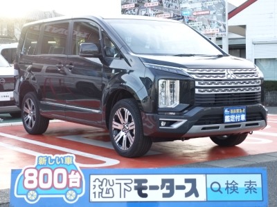 デリカD:5 4WD(三菱)レンタ登録済未使用車 全体