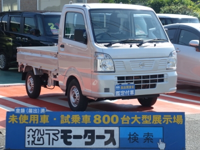 キャリイトラックのOEM(スズキ)届出済未使用車 全体