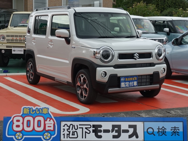 ハスラー(スズキ)届出済未使用車全体拡大