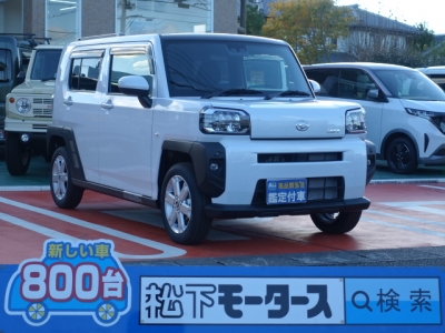 タフト(ダイハツ)届出済未使用車 全体