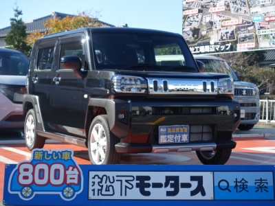 タフト(ダイハツ)届出済未使用車 全体