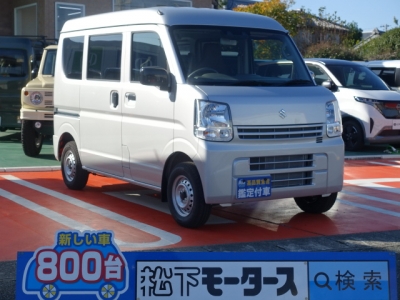 エブリイバン(スズキ)届出済未使用車 全体