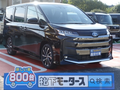 ノア(トヨタ)登録済未使用車 全体