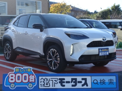 ヤリスクロス(トヨタ)登録済未使用車 全体