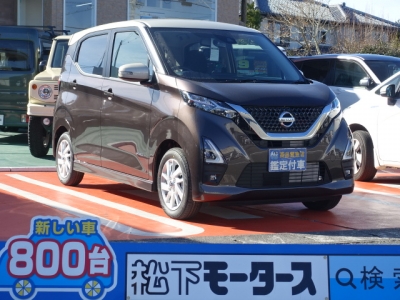 デイズ(ニッサン)届出済未使用車 全体