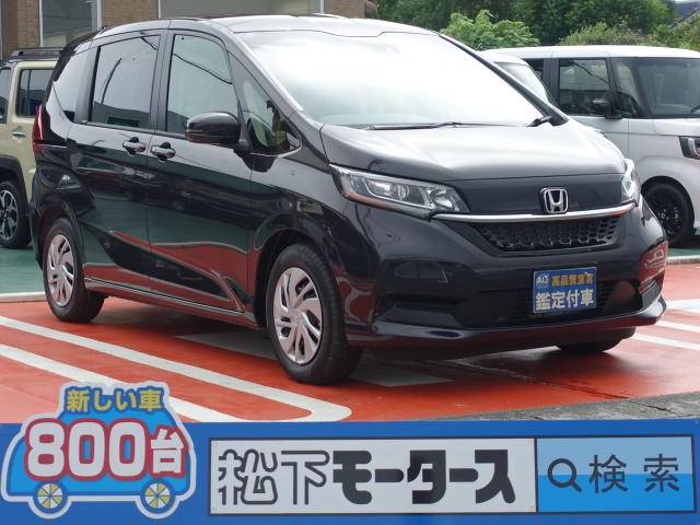 フリード(ホンダ)登録済未使用車全体拡大