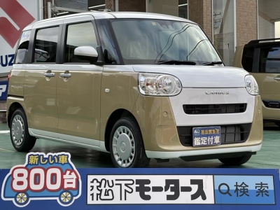 ムーヴキャンバス(ダイハツ)届出済未使用車 全体