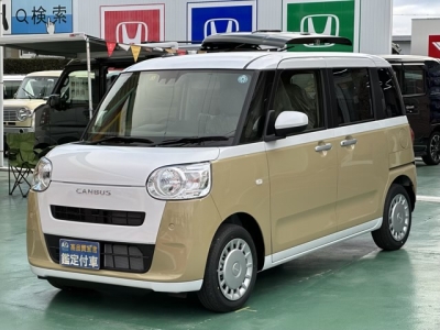 ムーヴキャンバス(ダイハツ)届出済未使用車 前方