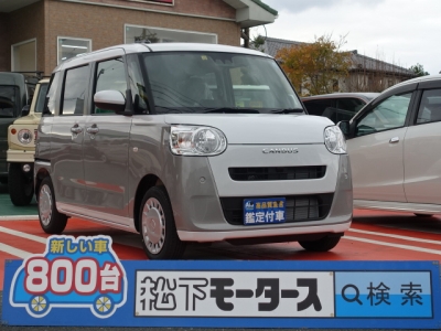 ムーヴキャンバス(ダイハツ)届出済未使用車 全体